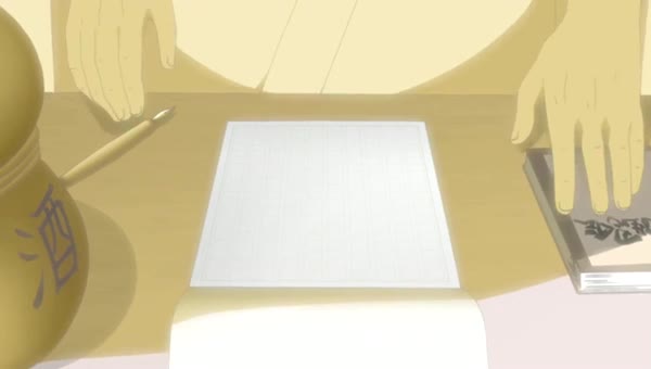 Naruto Shippuuden 175: Hrdina Skryté Listové